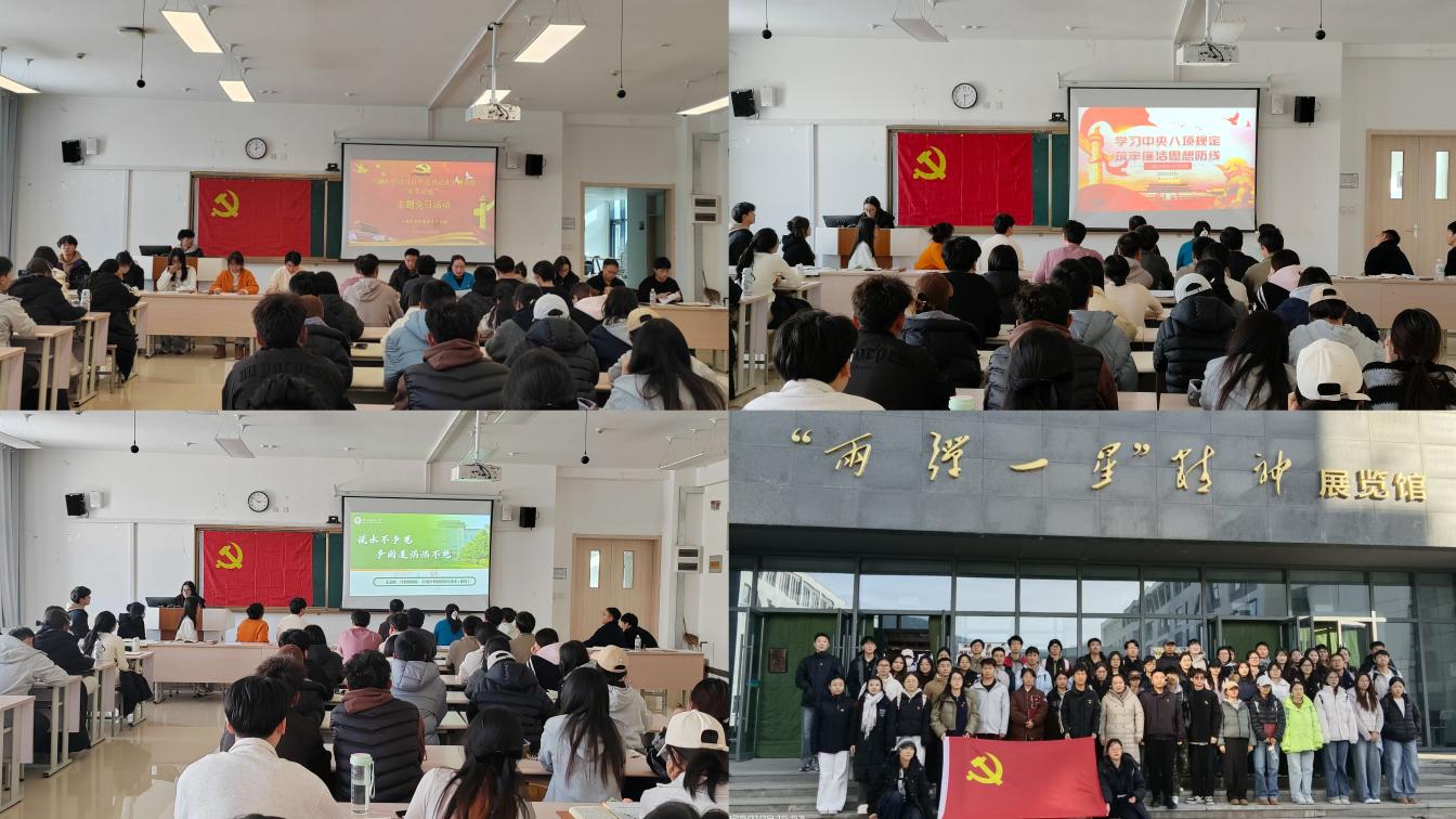 MEITU_20251120_104438971