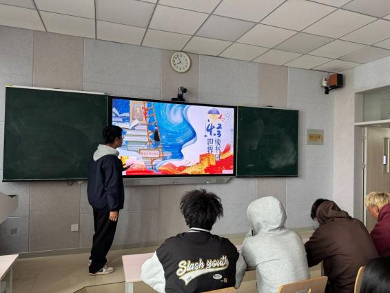 QQ图片20250422084302