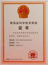 R`ORQOJ6V6VXQ`CKKE3D(DN