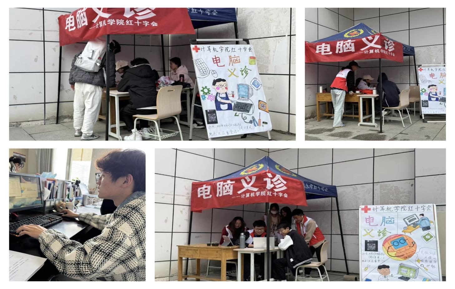 图示, 示意图

中度可信度描述已自动生成:ver1