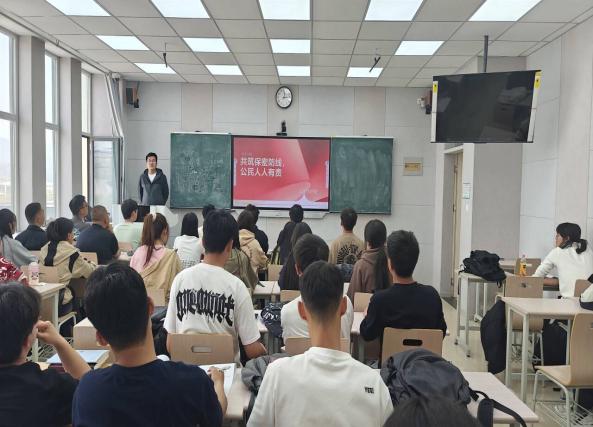 QQ图片20250424095845